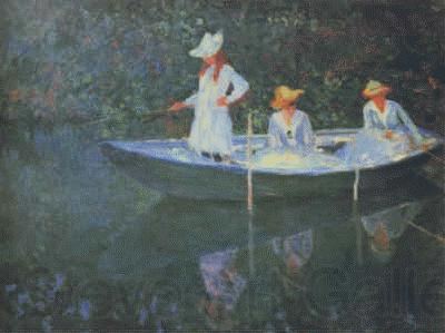 Claude Monet In the Norvegienne Spain oil painting art